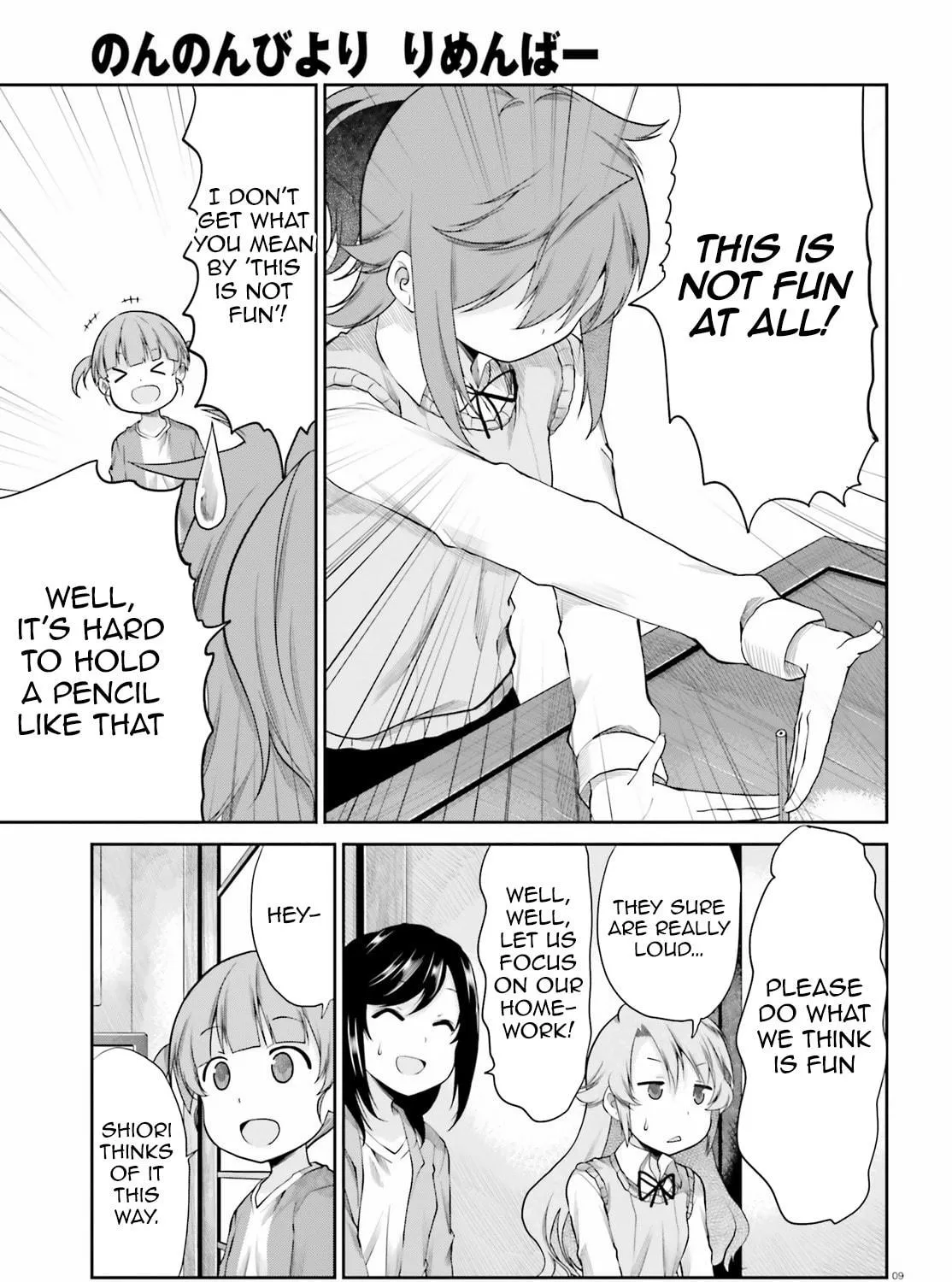 Read Non Non Biyori Remember chapter 2 image 18 on Lezhin