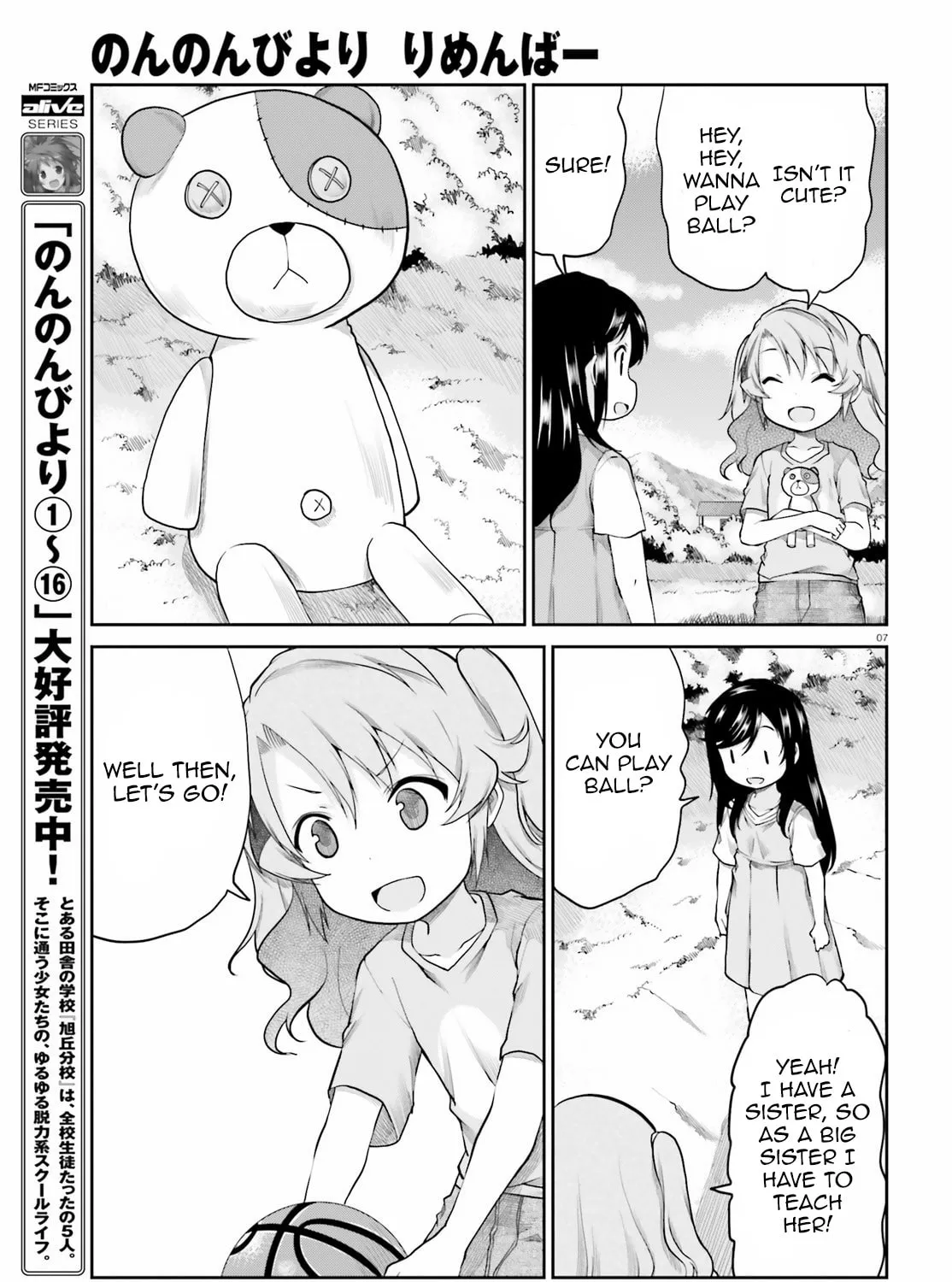 Read Non Non Biyori Remember chapter 3 image 14 on Lezhin
