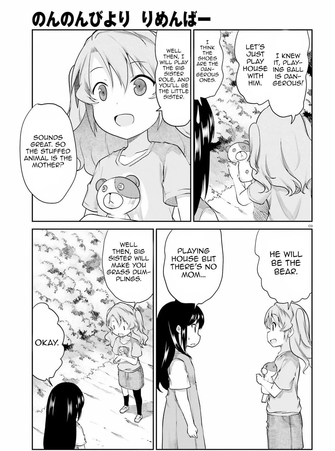 Read Non Non Biyori Remember chapter 3 image 18 on Lezhin