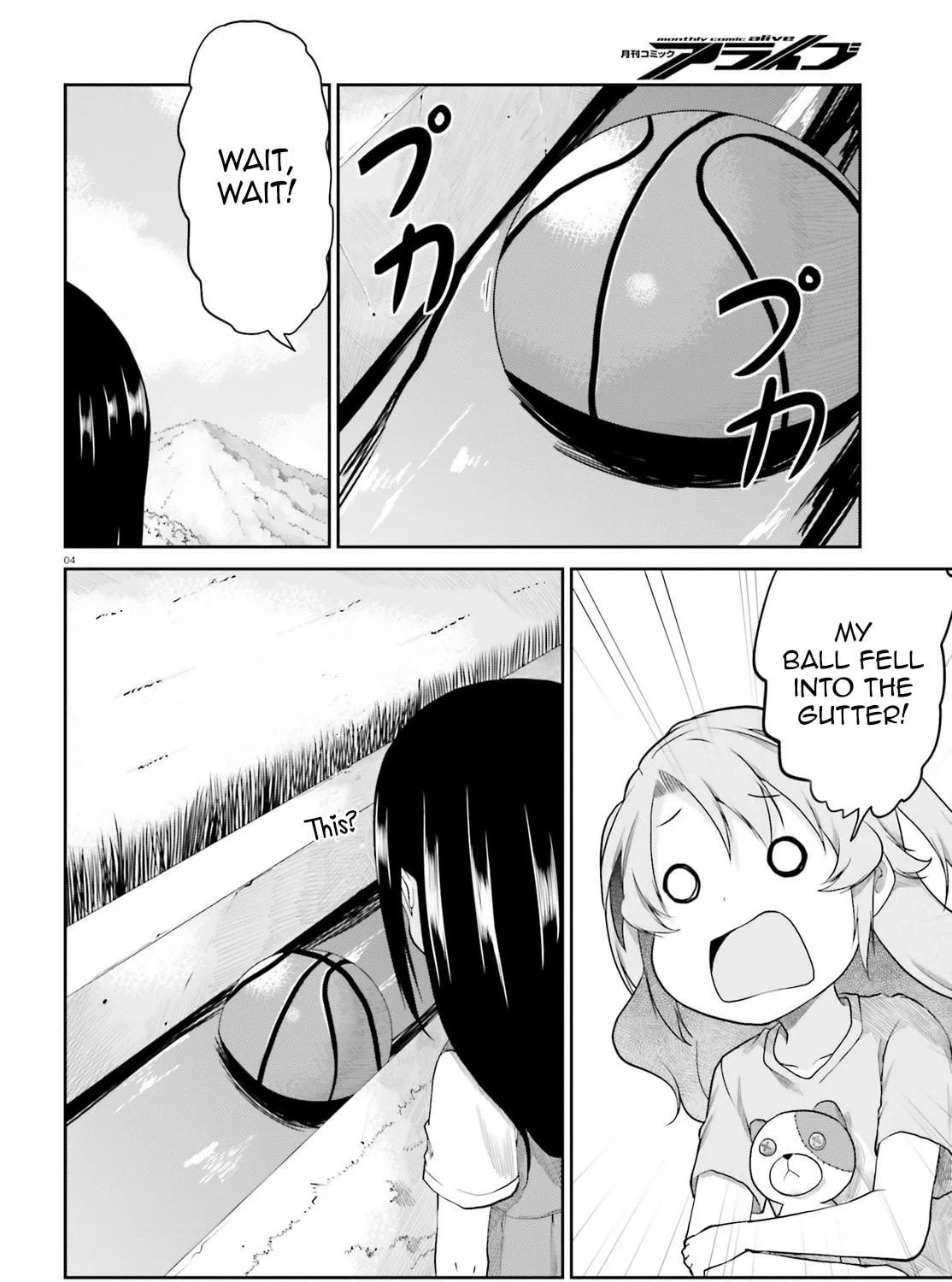 Read Non Non Biyori Remember chapter 3 image 8 on Lezhin