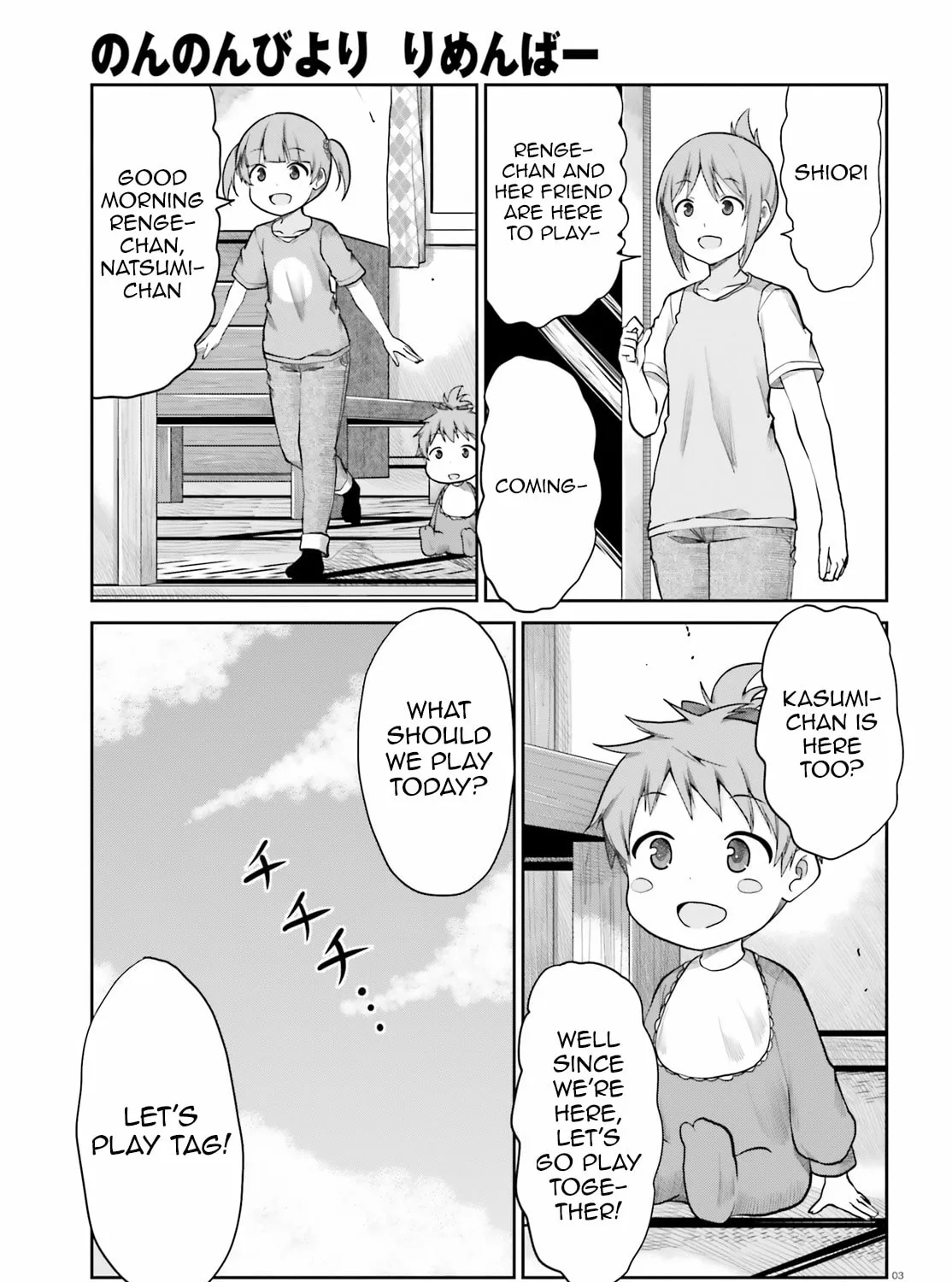 Read Non Non Biyori Remember chapter 4 image 6 on Lezhin