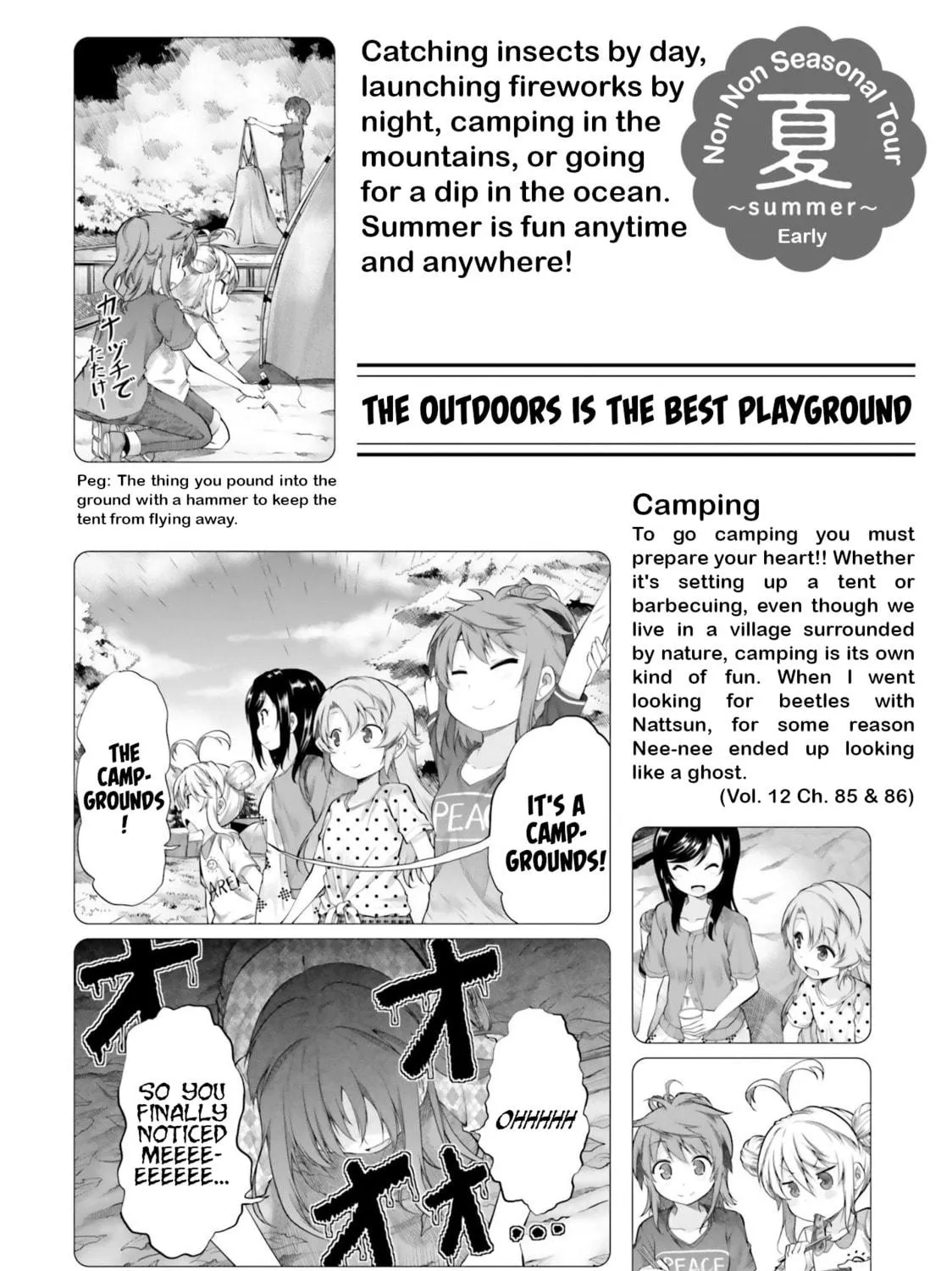 Read Non Non Biyori Remember chapter 6 image 10 on Lezhin