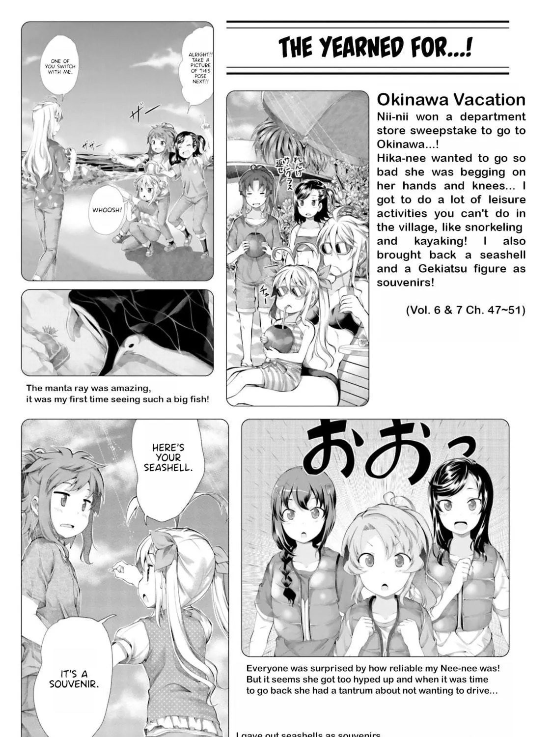 Read Non Non Biyori Remember chapter 6 image 16 on Lezhin
