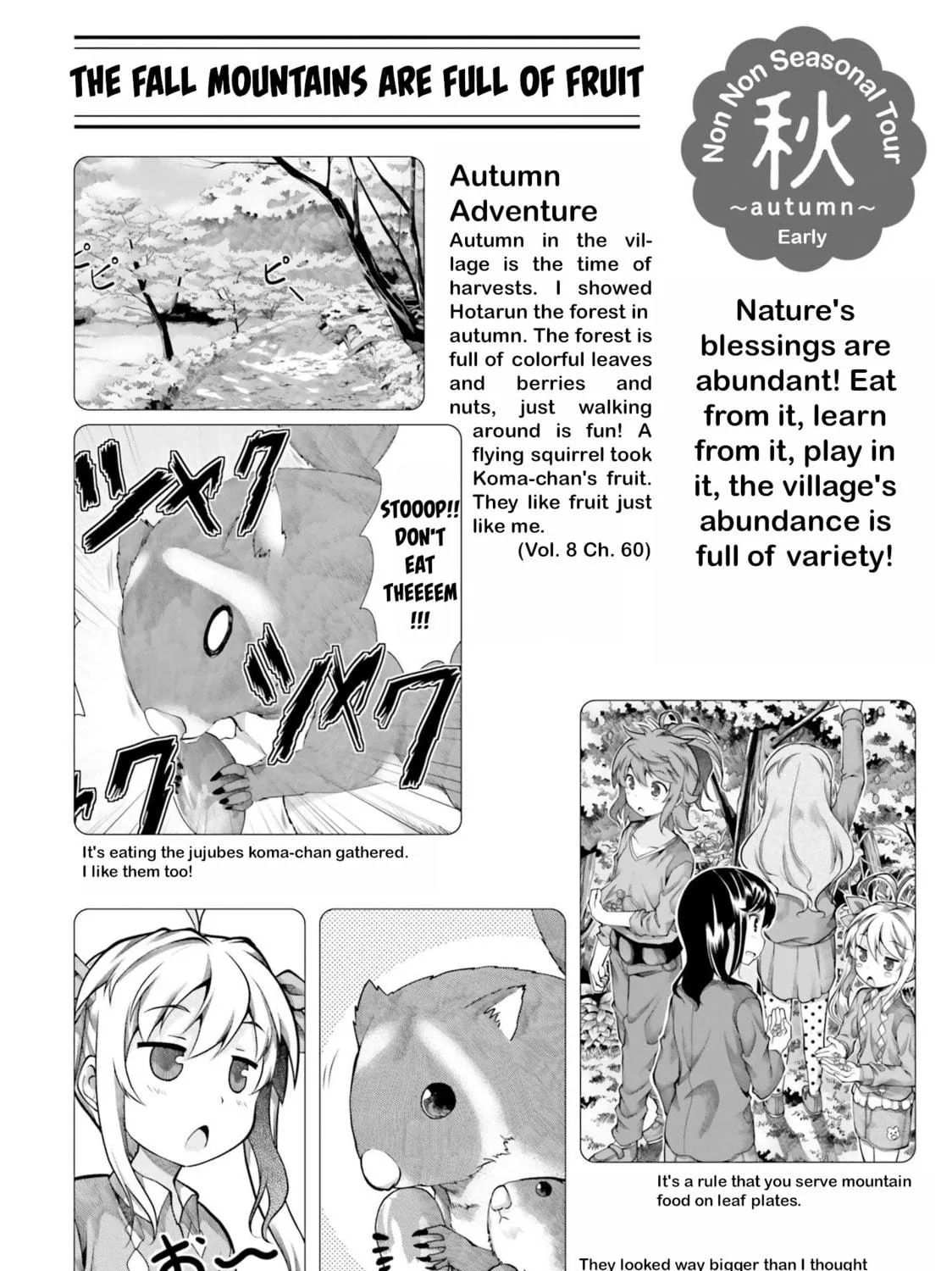 Read Non Non Biyori Remember chapter 6 image 18 on Lezhin