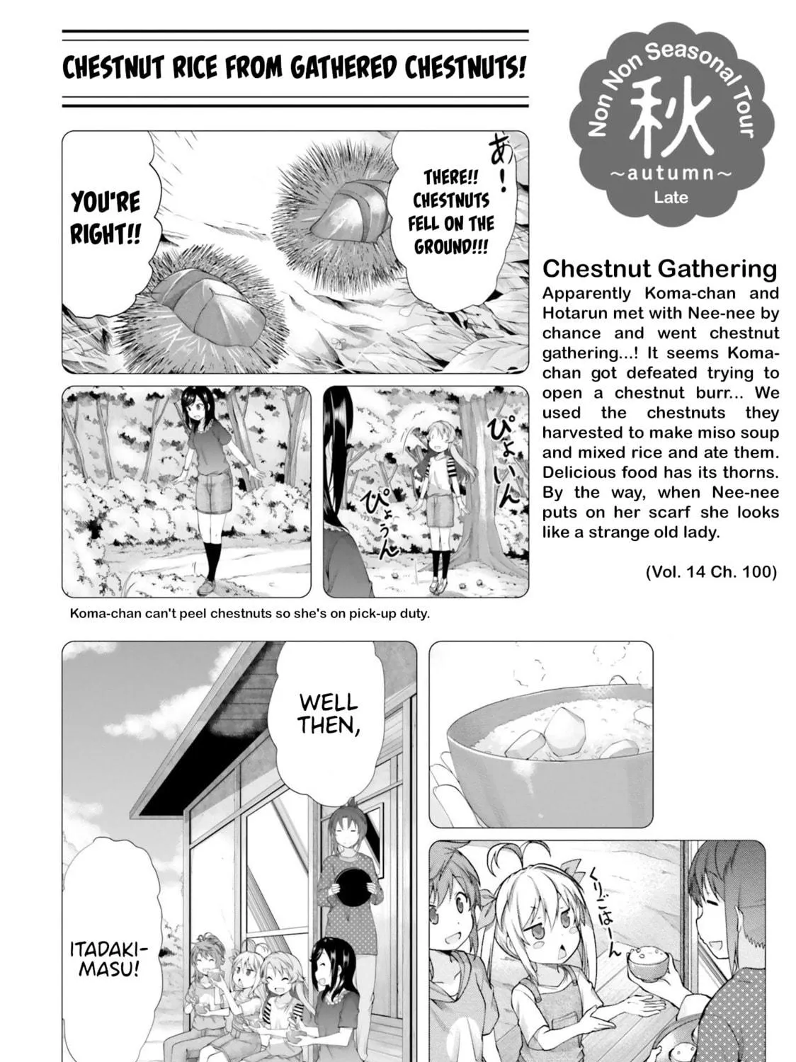 Read Non Non Biyori Remember chapter 6 image 22 on Lezhin