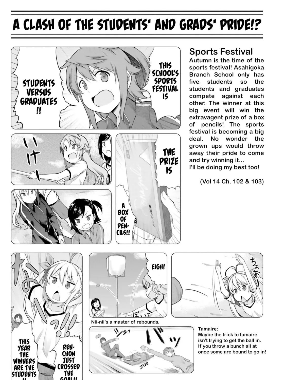 Read Non Non Biyori Remember chapter 6 image 24 on Lezhin