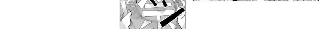 Read Non Non Biyori Remember chapter 6 image 27 on Lezhin