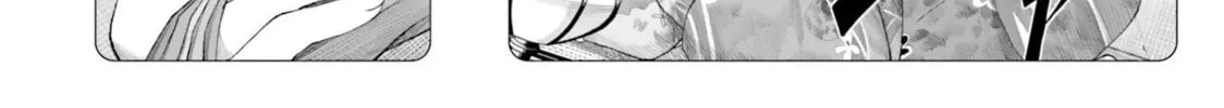 Read Non Non Biyori Remember chapter 6 image 3 on Lezhin