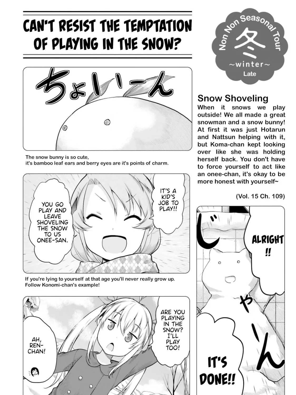 Read Non Non Biyori Remember chapter 6 image 30 on Lezhin
