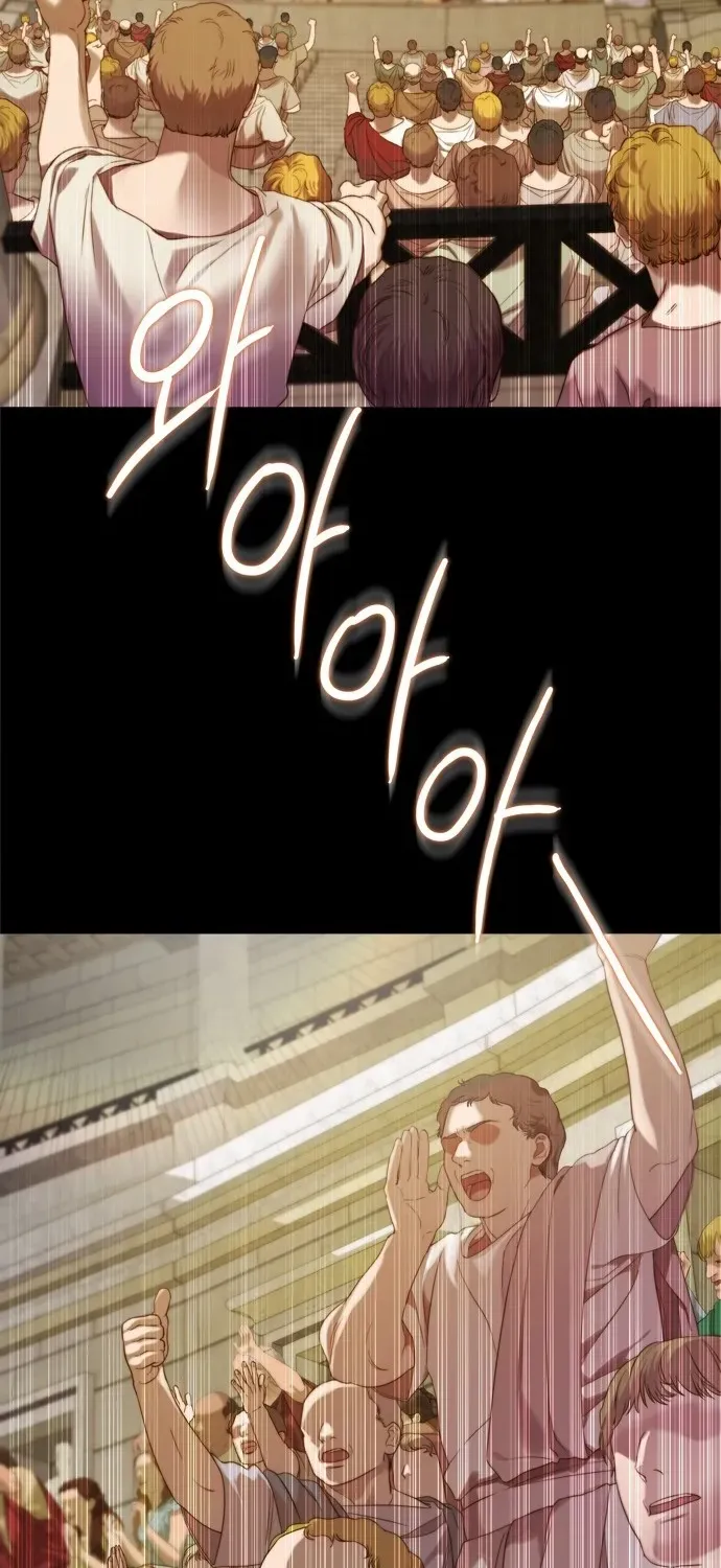 non tua (Not Yours) Chapter 0 page 18 - 