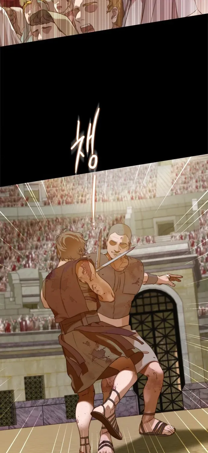 non tua (Not Yours) Chapter 0 page 19 - 