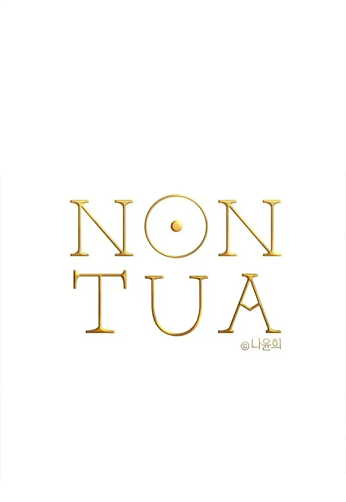non tua (Not Yours) Chapter 0 page 42 - 