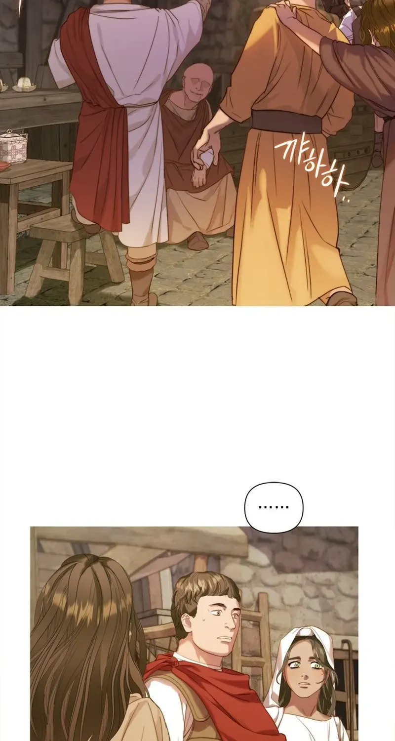 non tua (Not Yours) Chapter 1 page 190 - 