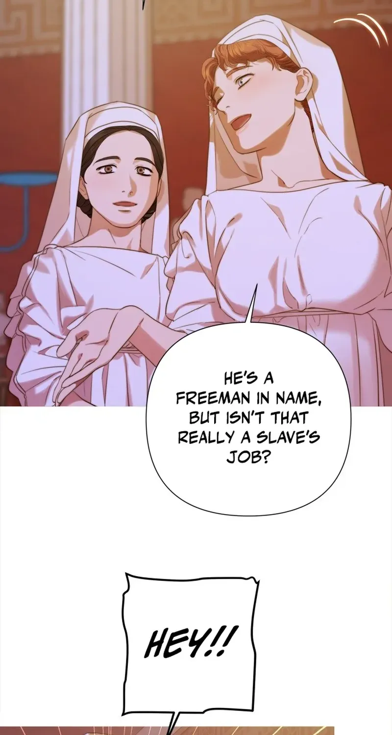 non tua (Not Yours) Chapter 1 page 26 - 