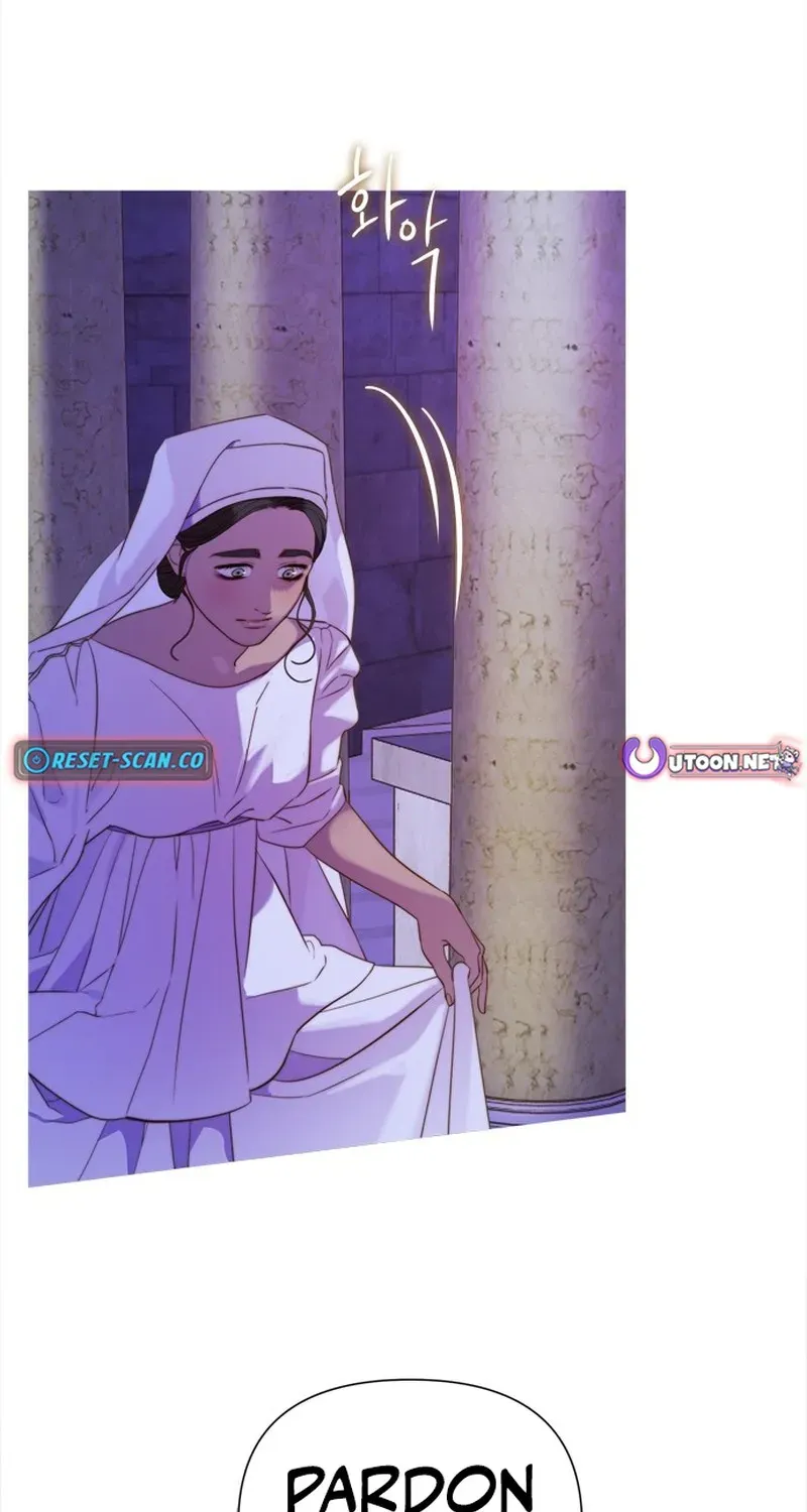 non tua (Not Yours) Chapter 1 page 47 - 