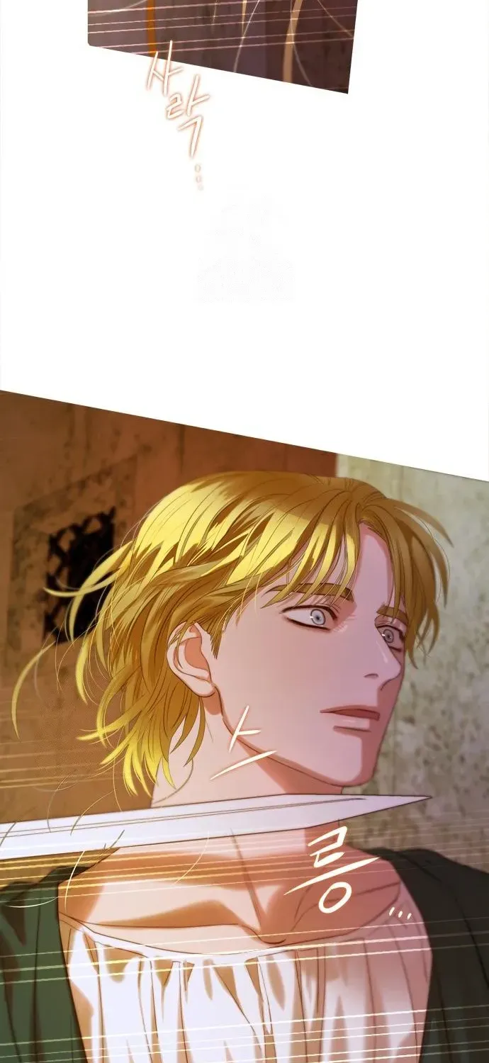 non tua (Not Yours) Chapter 2 page 120 - 
