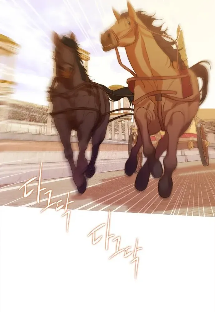 non tua (Not Yours) Chapter 2 page 19 - 