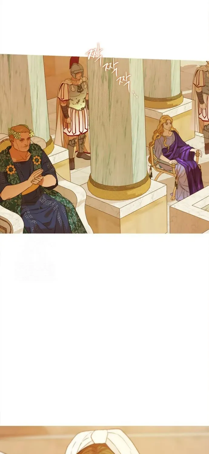 non tua (Not Yours) Chapter 2 page 20 - 