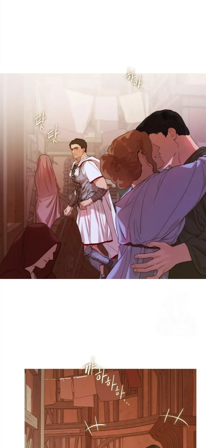 non tua (Not Yours) Chapter 2 page 60 - 