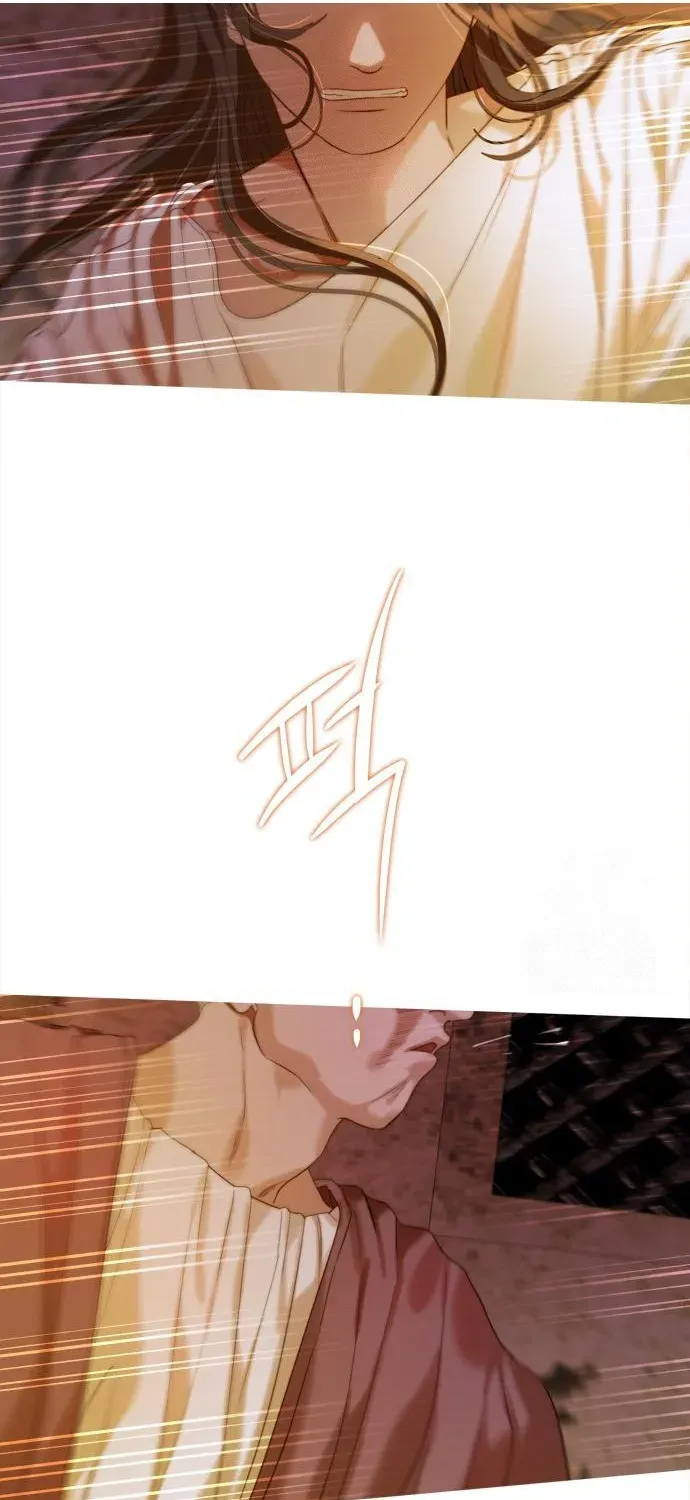 non tua (Not Yours) Chapter 2 page 75 - 