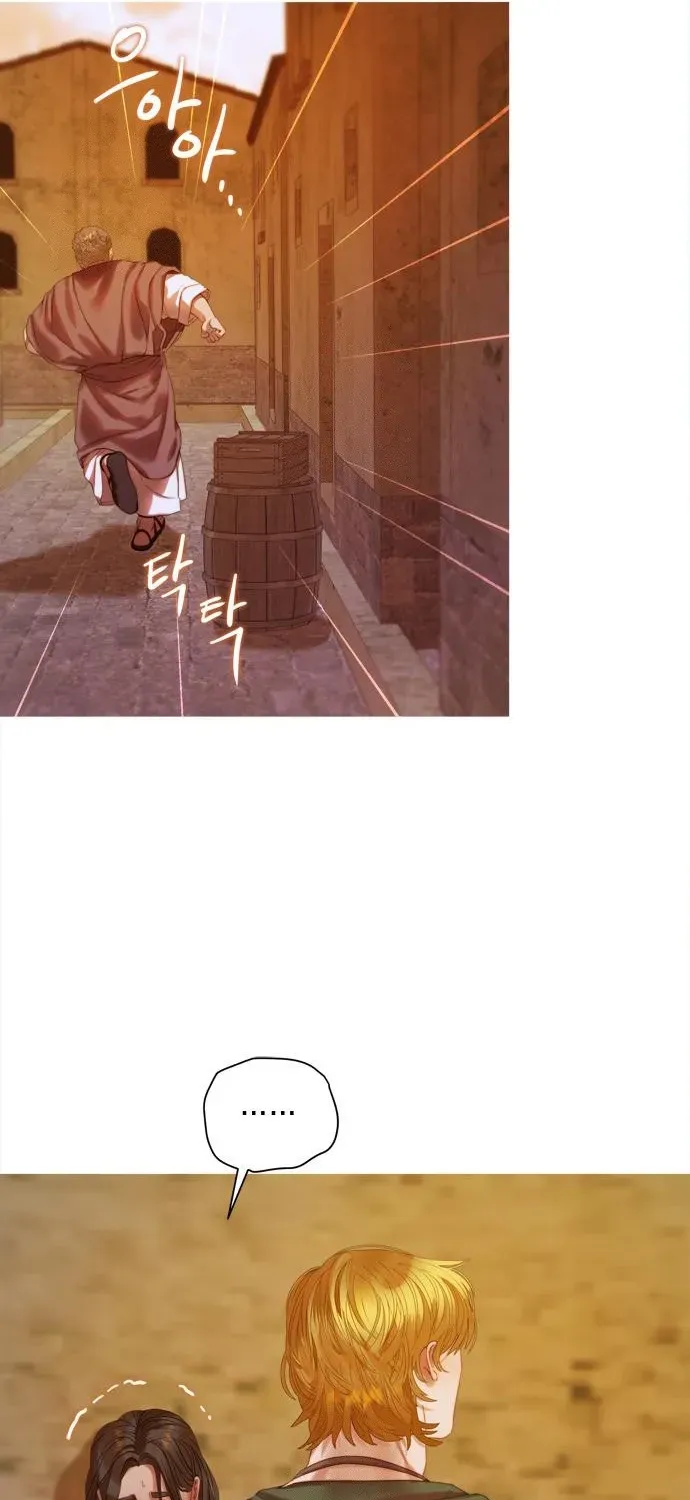 non tua (Not Yours) Chapter 2 page 96 - 