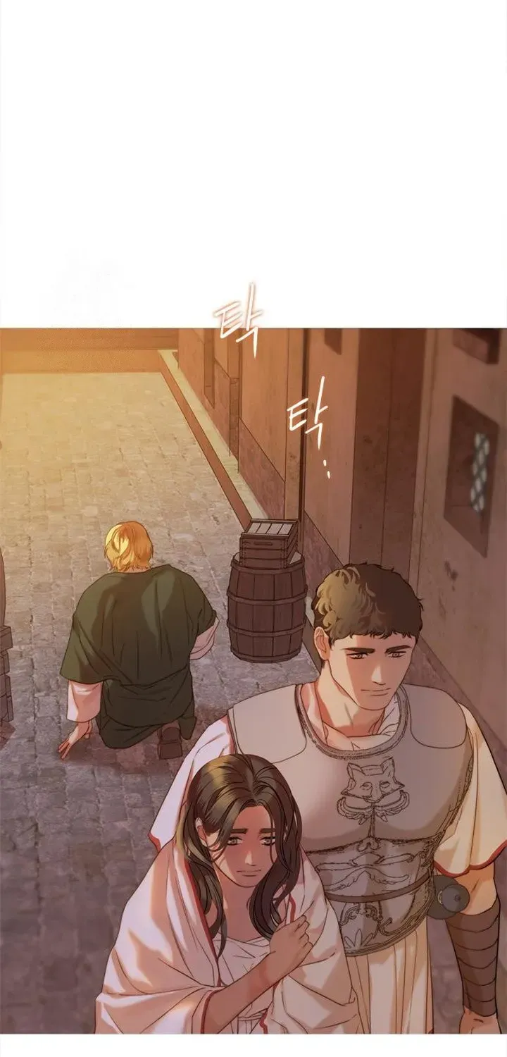 non tua (Not Yours) Chapter 3 page 26 - 