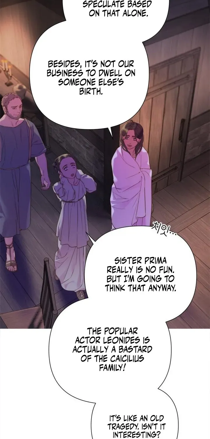 non tua (Not Yours) Chapter 4 page 12 - 