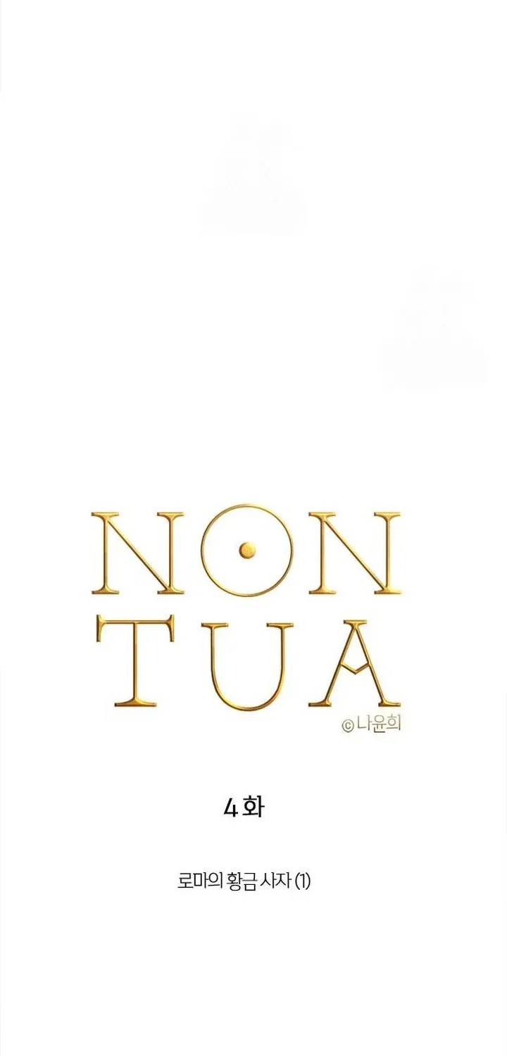 non tua (Not Yours) Chapter 4 page 19 - 