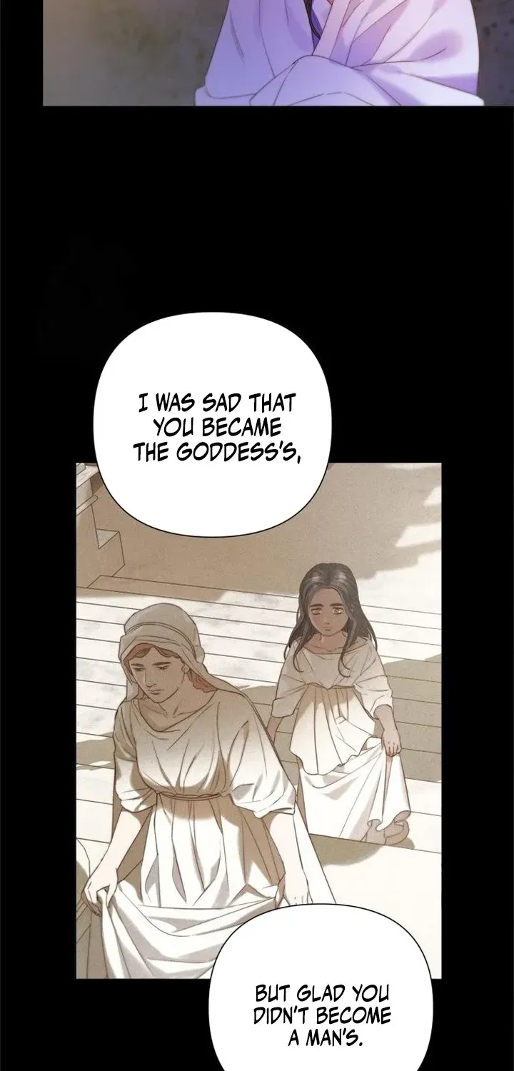non tua (Not Yours) Chapter 5 page 32 - 