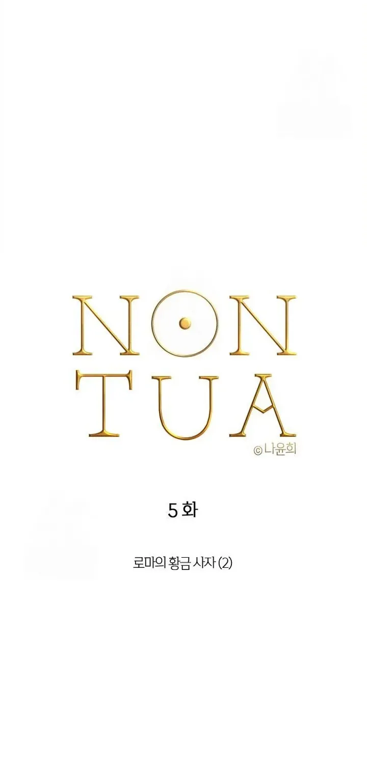 non tua (Not Yours) Chapter 5 page 5 - 