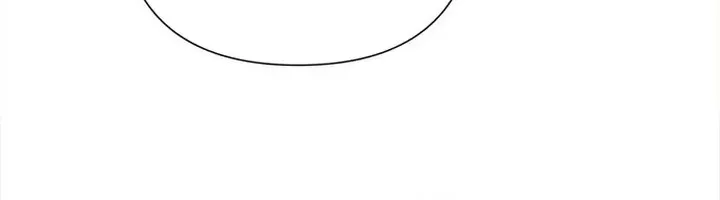 non tua (Not Yours) Chapter 5 page 69 - 