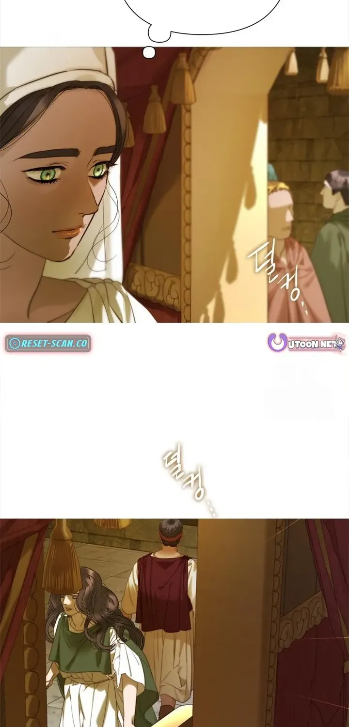 non tua (Not Yours) Chapter 6 page 43 - 