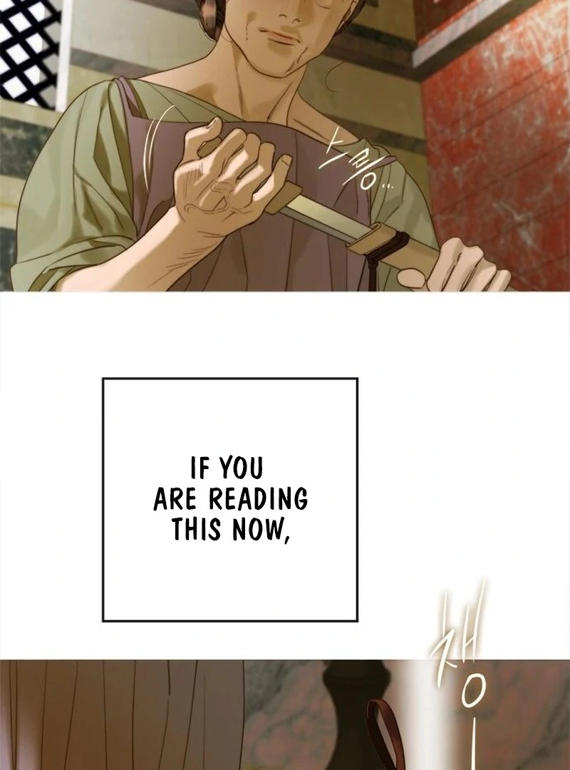 Read Non Tua chapter 10 image 145 on Lezhin