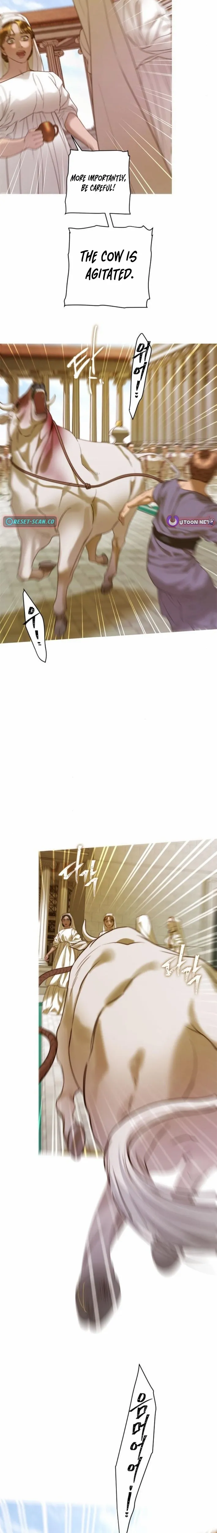 Read Non Tua chapter 17 image 24 on Lezhin