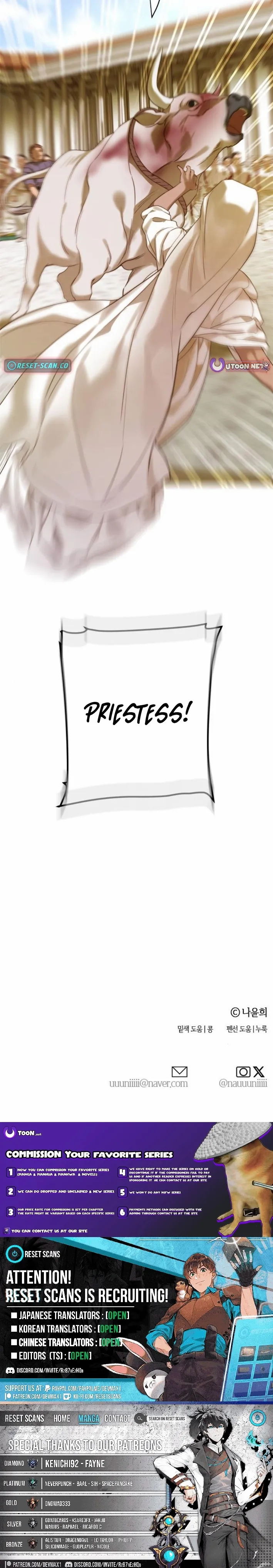 Read Non Tua chapter 17 image 25 on Lezhin