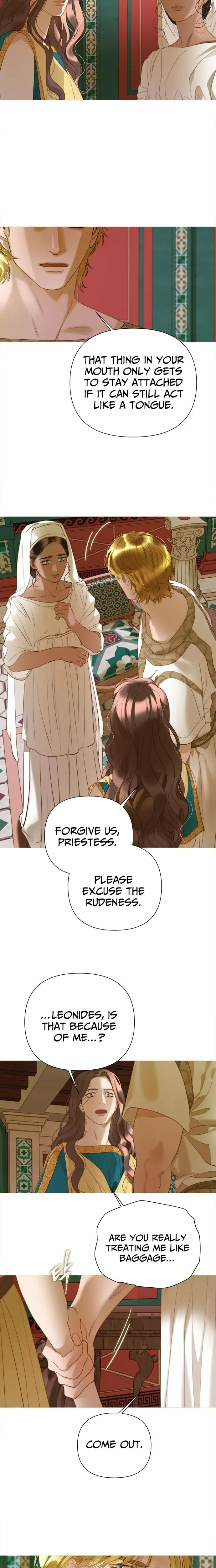 Read Non Tua chapter 27 image 6 on Lezhin