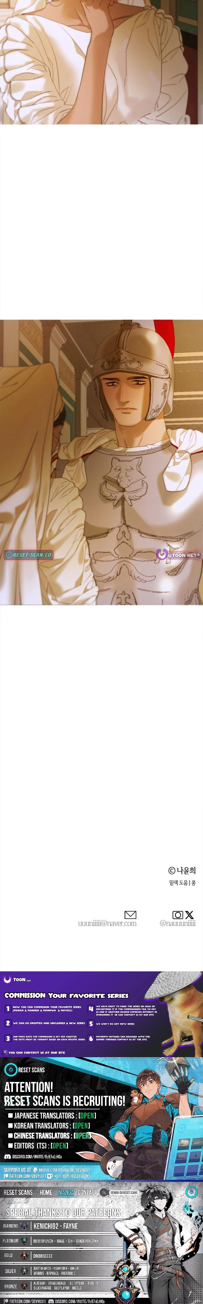 Read Non Tua chapter 33 image 24 on Lezhin