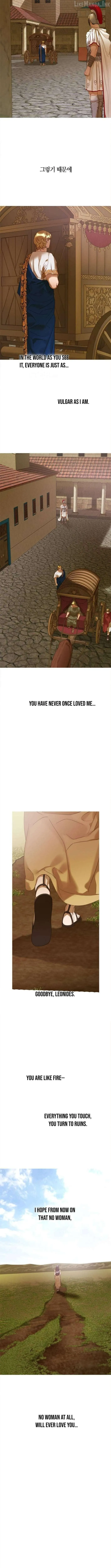 Read Non Tua chapter 38 image 9 on Lezhin