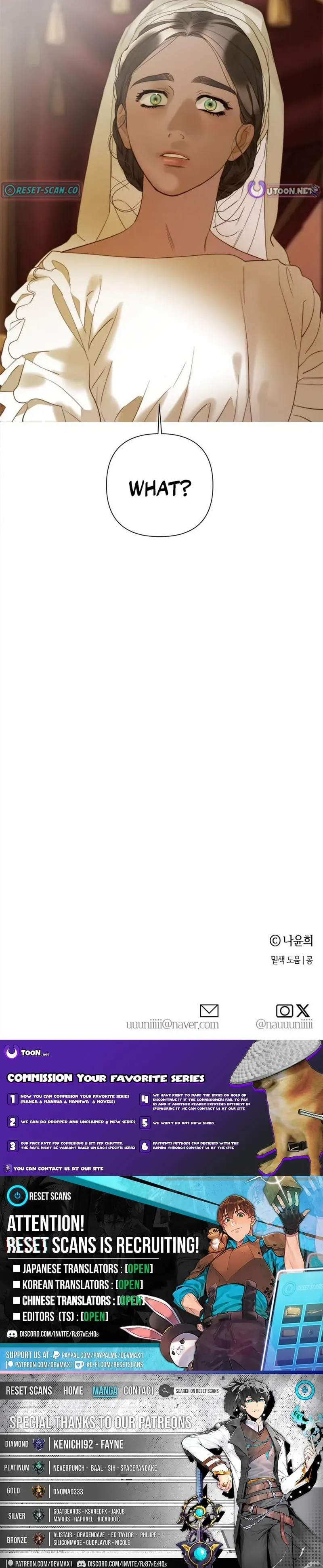 Read Non Tua chapter 40 image 13 on Lezhin
