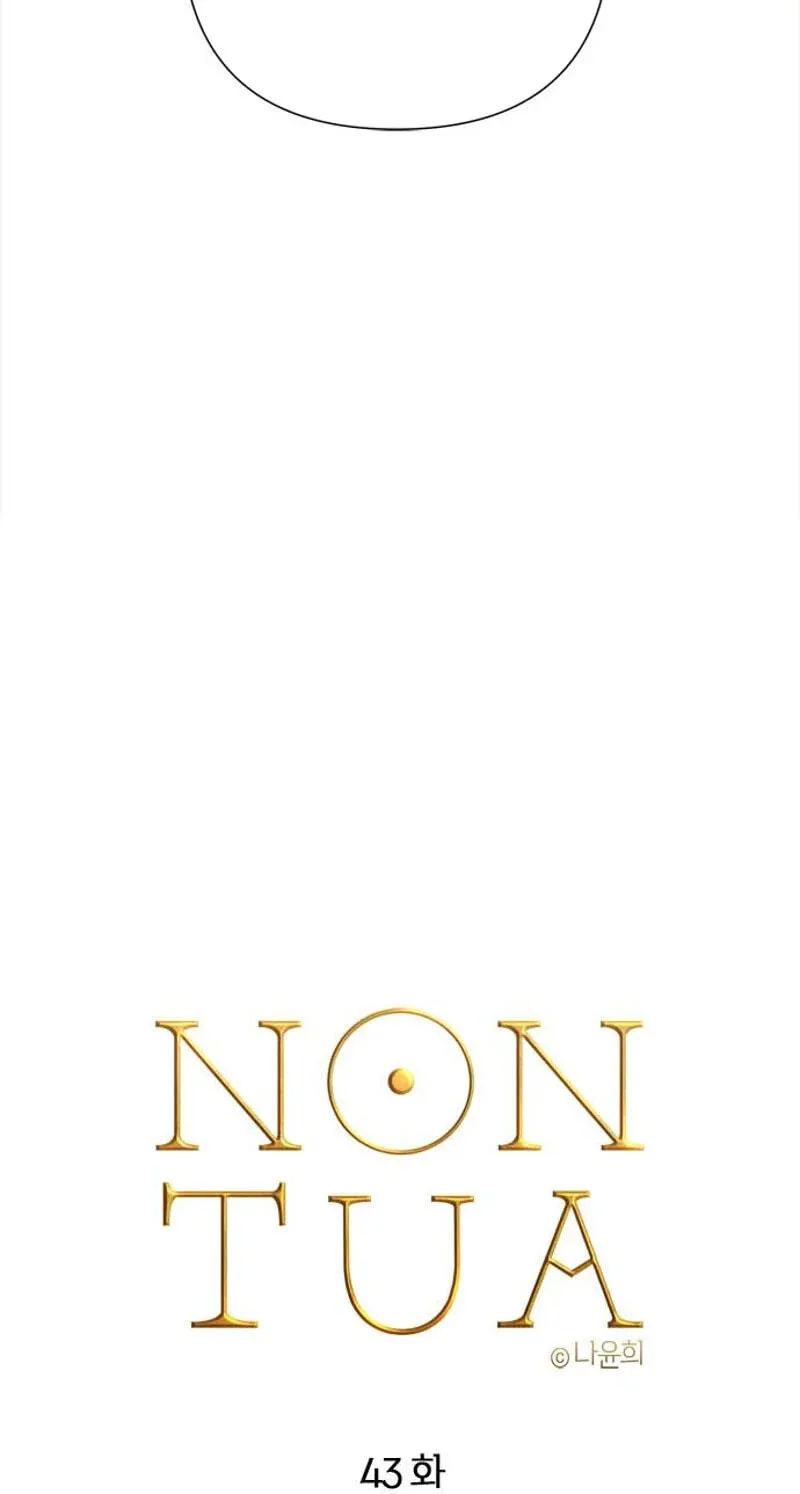 Read Non Tua chapter 43 image 4 on Lezhin