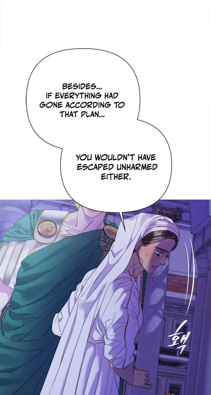 Read Non Tua chapter 43 image 50 on Lezhin