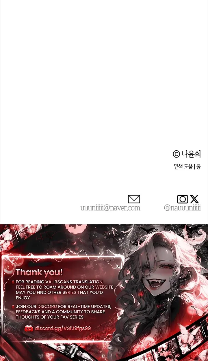 Read Non Tua chapter 44 image 71 on Lezhin