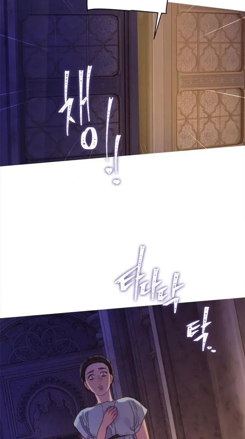 Read Non Tua chapter 45 image 29 on Lezhin