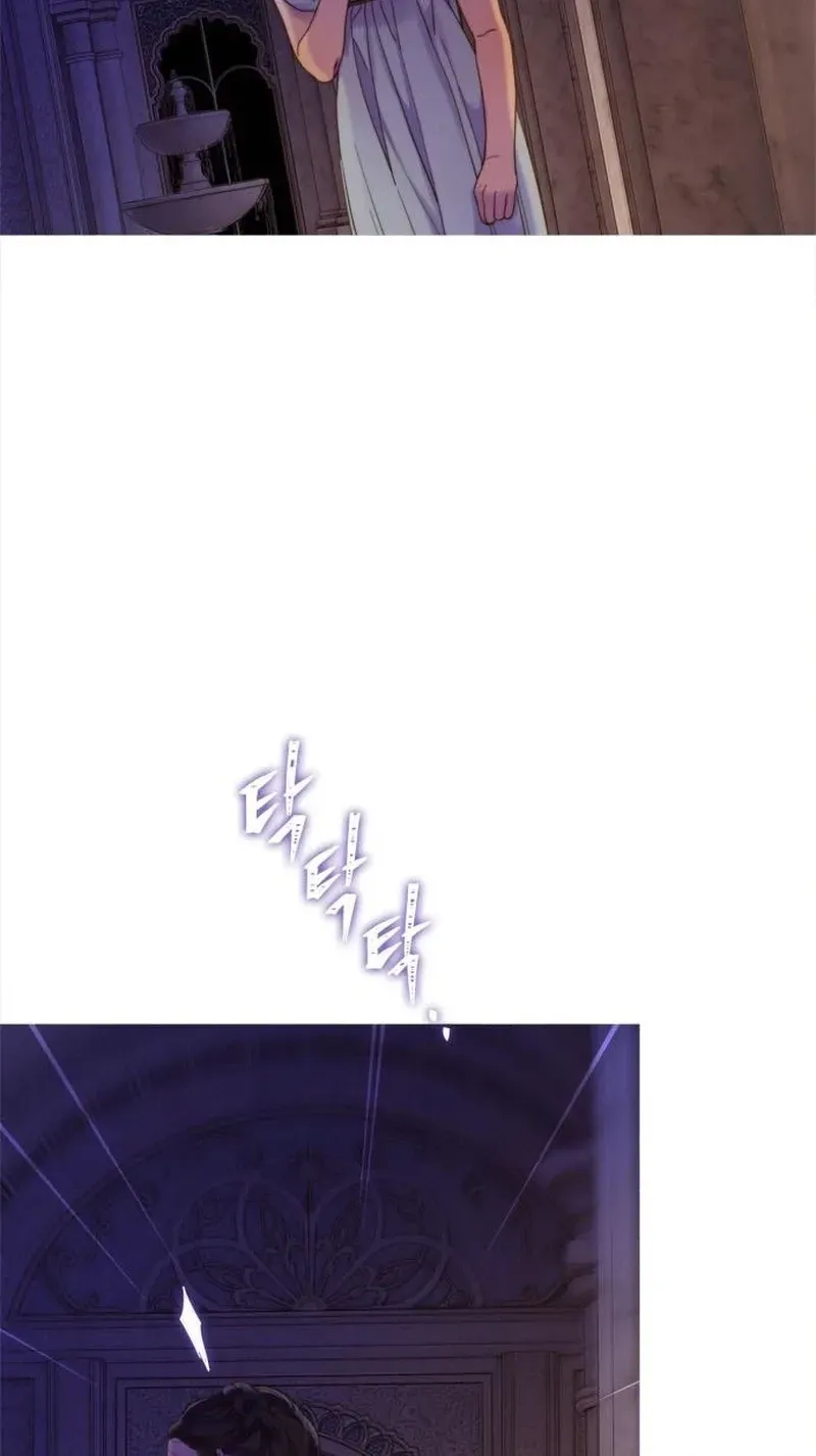 Read Non Tua chapter 45 image 30 on Lezhin
