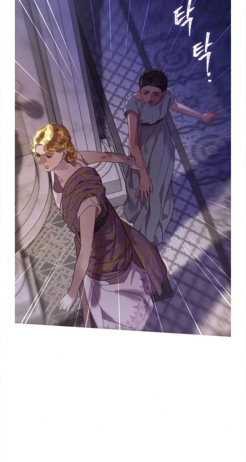 Read Non Tua chapter 45 image 48 on Lezhin