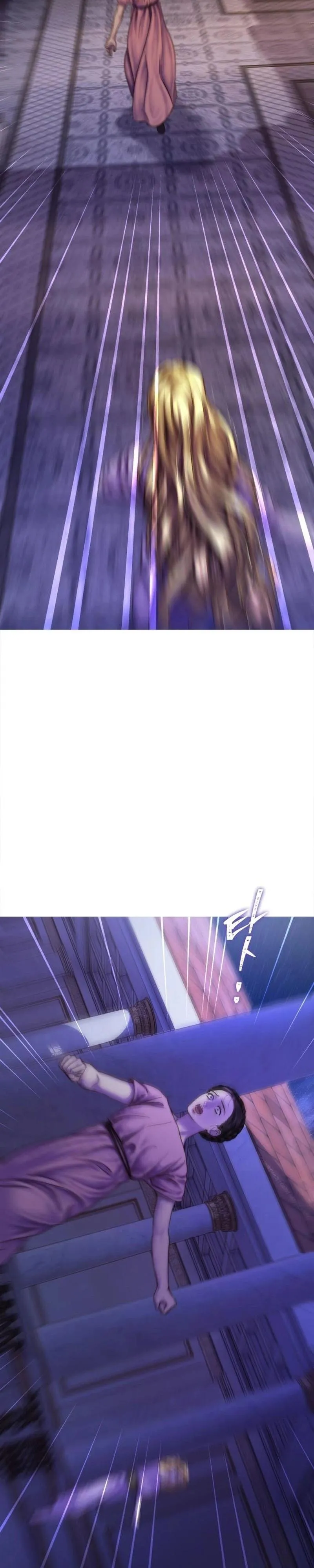 Read Non Tua chapter 48 image 21 on Lezhin