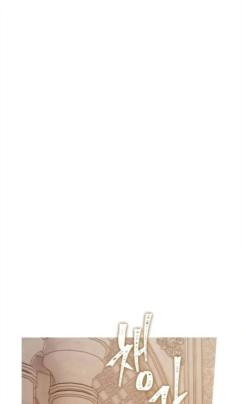 Read Non Tua chapter 49 image 67 on Lezhin