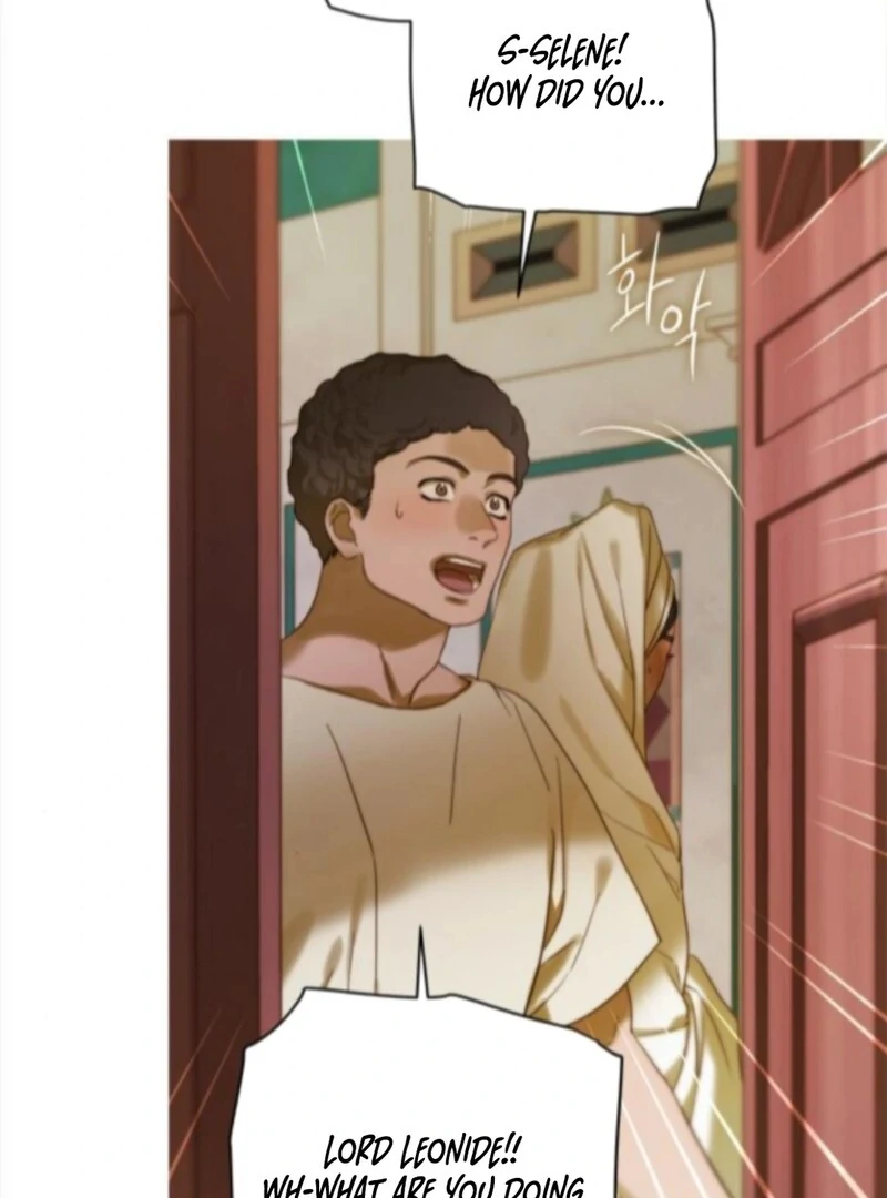 Read Non Tua chapter 7 image 10 on Lezhin