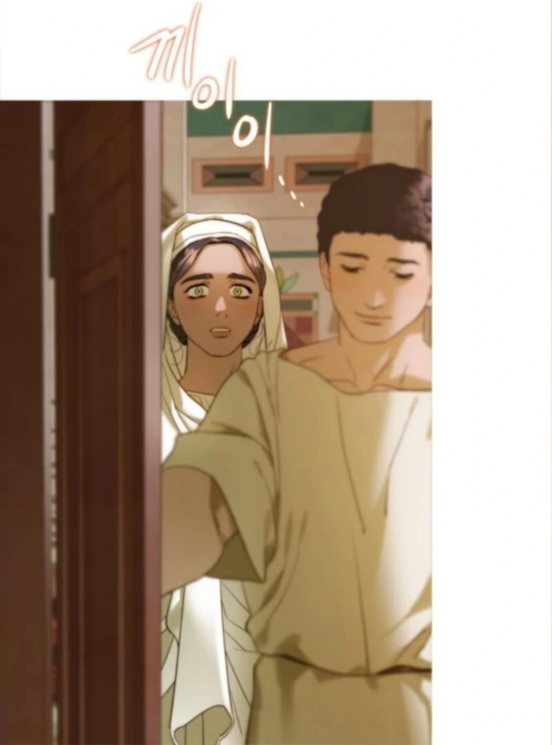 Read Non Tua chapter 7 image 2 on Lezhin