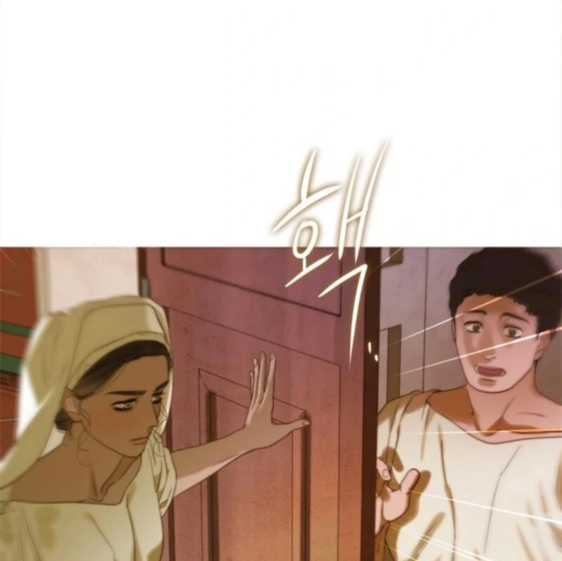 Read Non Tua chapter 7 image 97 on Lezhin